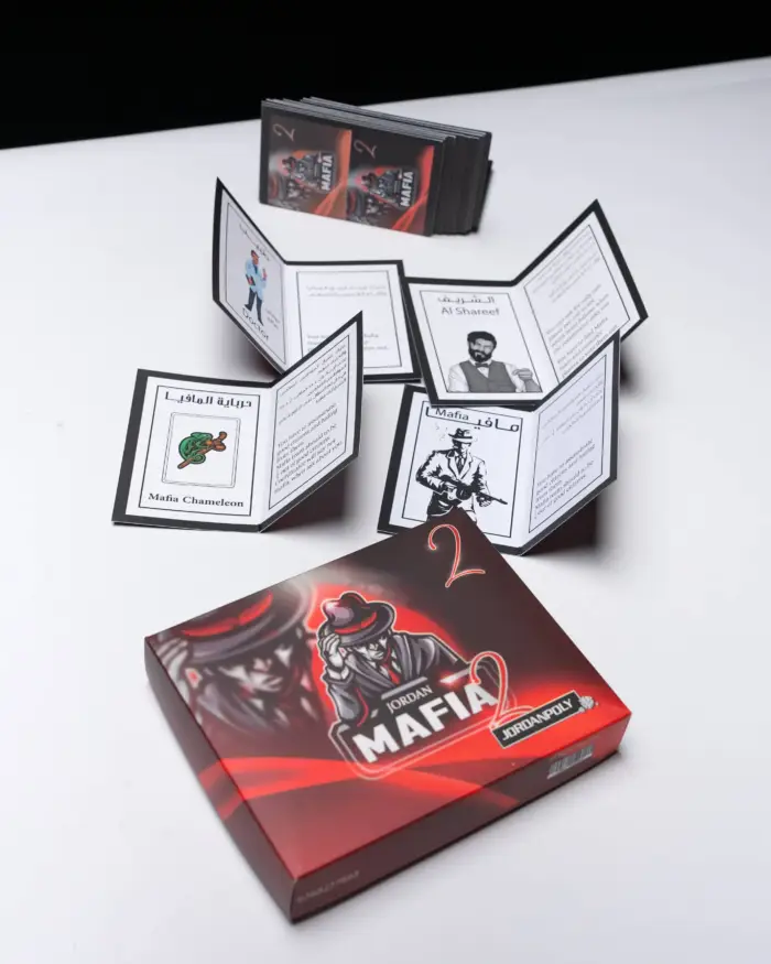 MAFIA 2 - Image 7