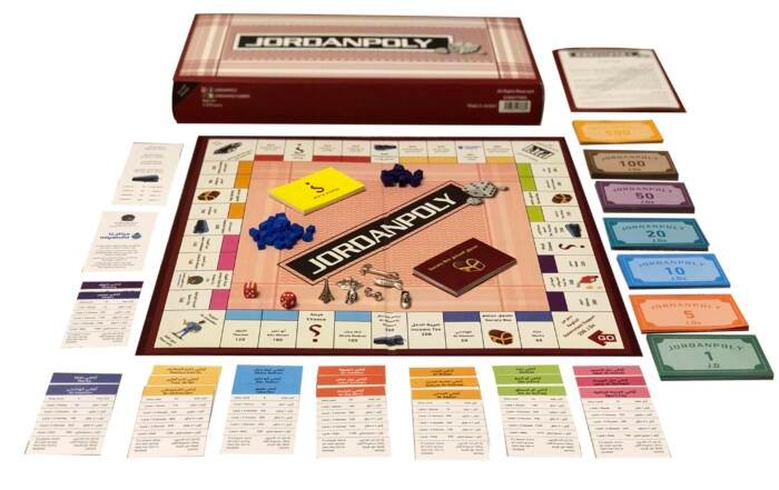 لعبة جوردن بولي اثناء اللعب مع الأصدقاء