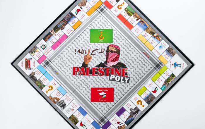 Palestine Poly